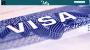 السودان والسعودية يعززان فرص دراسة الطلاب السودانيين في مصر